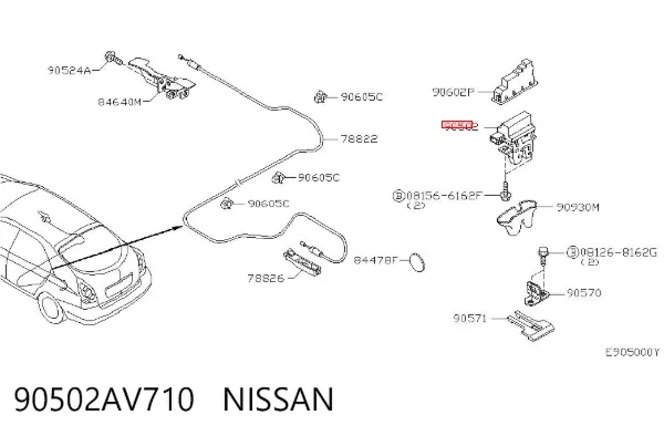 Fecho de tampa de porta-malas (de 3ª/5ª porta traseira) 90502AV710 Nissan/Infiniti