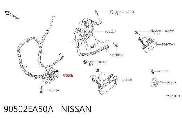 Fecho de tampa de porta-malas (de 3ª/5ª porta traseira) Nissan Pathfinder R51M
