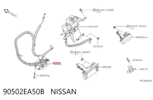 Fecho de tampa de porta-malas (de 3ª/5ª porta traseira) 90502EA50B Nissan/Infiniti