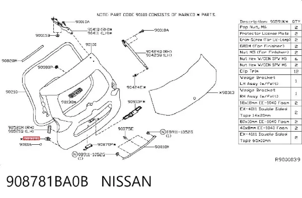 Pára-choque (grade de proteção) de tampa de porta-malas (de 3ª/5ª porta traseira) 908781BA0B Nissan/Infiniti
