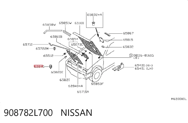 Pára-choque (grade de proteção) da capota 908782L700 Nissan/Infiniti