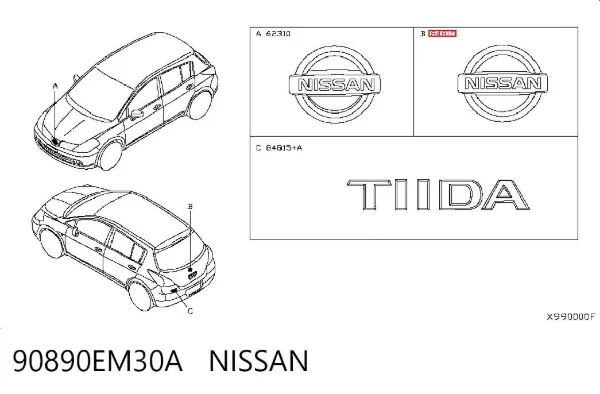 Emblema de tampa de porta-malas (emblema de firma) 90890EM30A Nissan/Infiniti