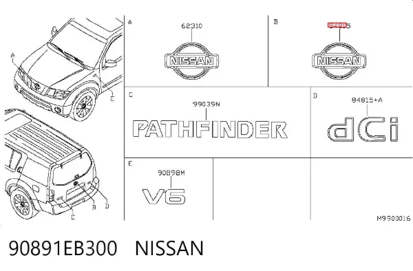 Emblema de tampa de porta-malas (emblema de firma) Nissan Pathfinder R51M