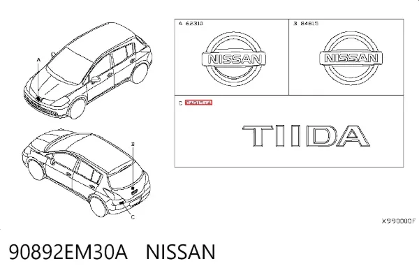 Emblema de tampa de porta-malas (emblema de firma) 90892EM30A Nissan/Infiniti