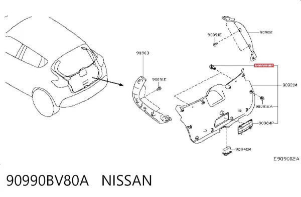  90990BV80A Nissan/Infiniti