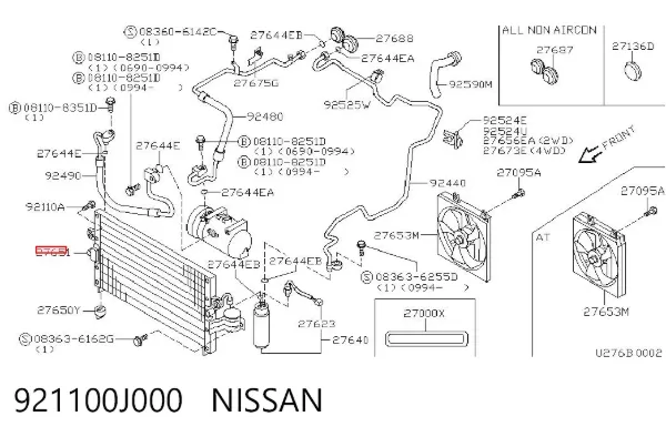 Radiador de aparelho de ar condicionado Nissan Primera W10