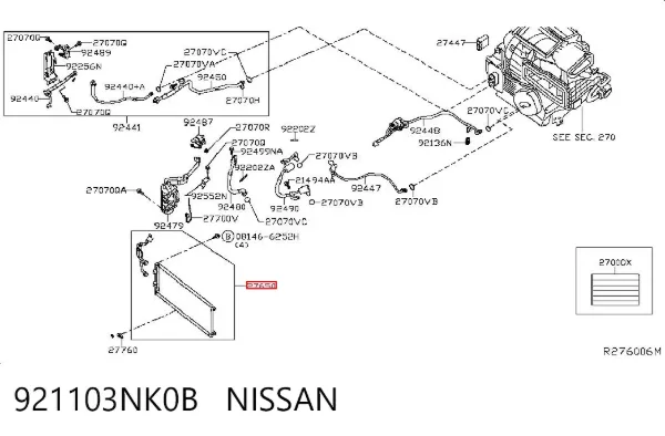 Radiador de aparelho de ar condicionado 921103NK0B Nissan/Infiniti