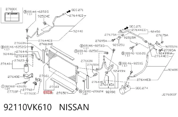 Radiador de aparelho de ar condicionado 92110VK610 Nissan/Infiniti