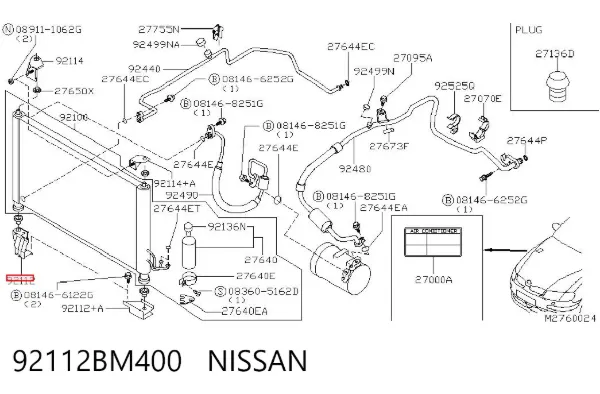  92112BM400 Nissan/Infiniti