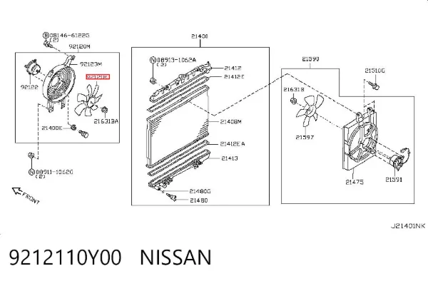 Ventilador (roda de aletas) do radiador de aparelho de ar condicionado 9212110Y00 Nissan/Infiniti