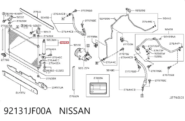 Tanque de recepção do secador de aparelho de ar condicionado 92131JF00A Nissan/Infiniti