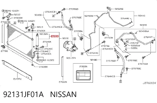 Tanque de recepção do secador de aparelho de ar condicionado 92131JF01A Nissan/Infiniti