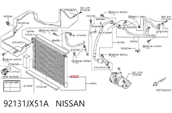 Radiador de aparelho de ar condicionado 92131JX51A Nissan/Infiniti