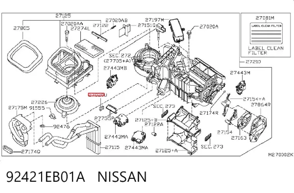  92421EB01A Nissan/Infiniti