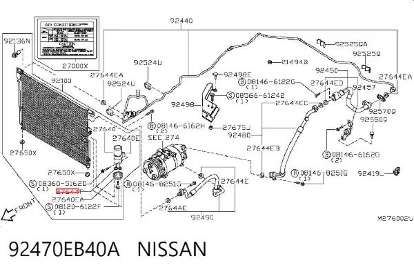  92470EB40A Nissan/Infiniti
