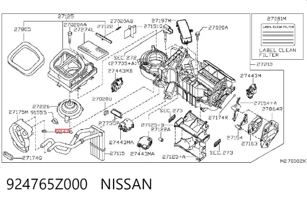  924765Z000 Nissan/Infiniti
