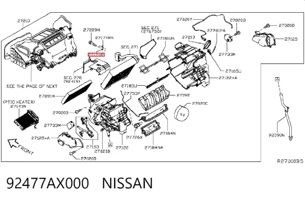  92477AX000 Nissan/Infiniti