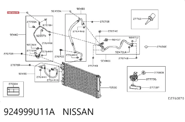  924999U11A Nissan/Infiniti