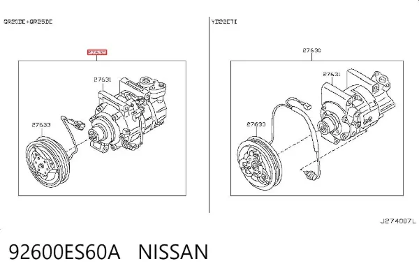 Compressor de aparelho de ar condicionado 92600ES60A Nissan/Infiniti