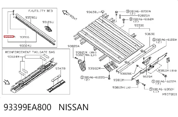  93399EA800 Nissan/Infiniti