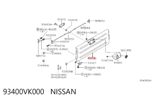 Bordo traseiro 93400VK000 Nissan/Infiniti