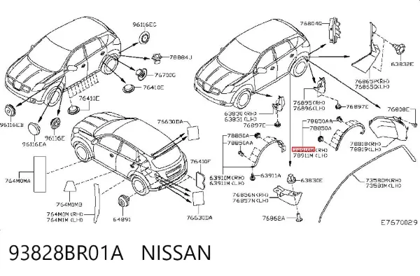 Expansor direito (placa sobreposta) de arco do pára-lama traseiro 93828BR01A Nissan/Infiniti
