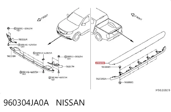 Spoiler de porta-malas (de 3ª/5ª porta traseira) 960304JA0A Nissan/Infiniti