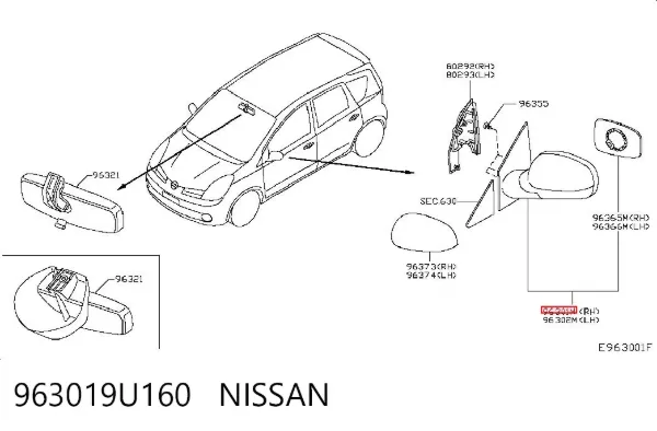 Espelho de retrovisão direito 963019U160 Nissan/Infiniti