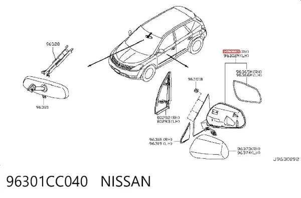Espelho de retrovisão direito 96301CC040 Nissan/Infiniti