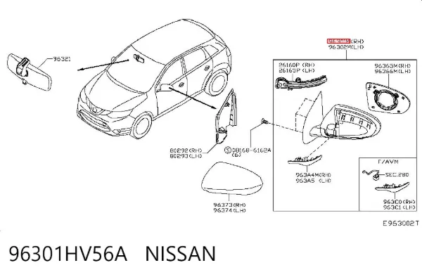 Espelho de retrovisão direito 96301HV56A Nissan/Infiniti