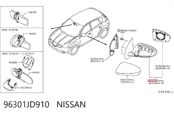 Espelho de retrovisão direito 96301JD910 Nissan/Infiniti