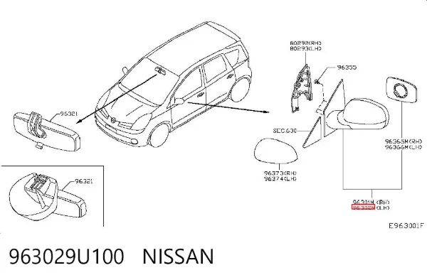 Espelho de retrovisão esquerdo 963029U100 Nissan/Infiniti