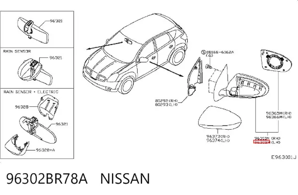 Espelho de retrovisão esquerdo 96302BR78A Nissan/Infiniti