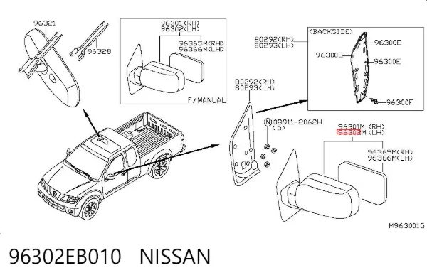 Espelho de retrovisão esquerdo 96302EB010 Nissan/Infiniti