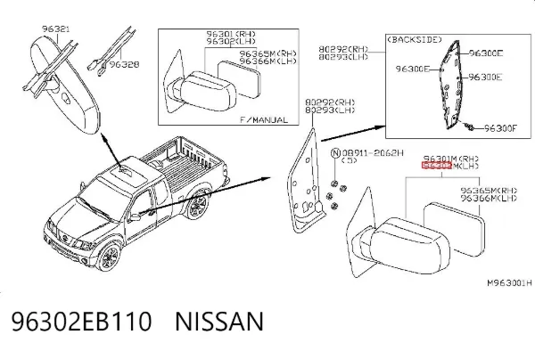 Espelho de retrovisão esquerdo 96302EB110 Nissan/Infiniti