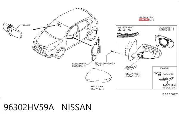 Espelho de retrovisão esquerdo 96302HV59A Nissan/Infiniti