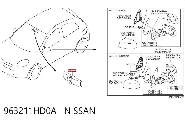 Espelho de salão interno 963211HD0A Nissan/Infiniti