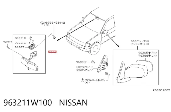 Espelho de salão interno Nissan Pathfinder R50