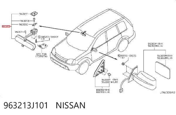 Espelho de salão interno 963213J101 Nissan/Infiniti