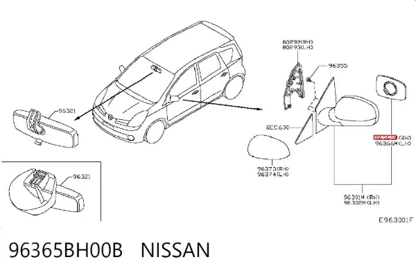 Elemento espelhado do espelho de retrovisão direito 96365BH00B Nissan/Infiniti