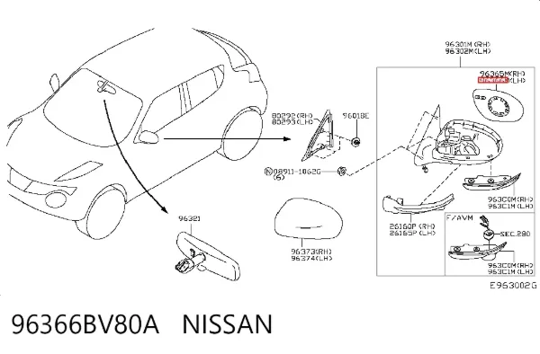Elemento espelhado do espelho de retrovisão esquerdo 96366BV80A Nissan/Infiniti