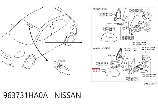 Espelho de retrovisão esquerdo 963731HA0A Nissan/Infiniti