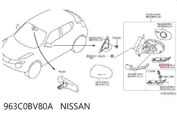  963C0BV80A Nissan/Infiniti