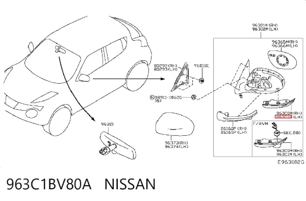  963C1BV80A Nissan/Infiniti
