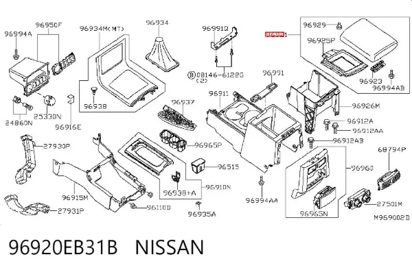 Braço de consola central 96920EB31B Nissan/Infiniti