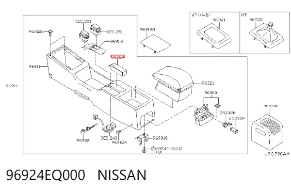  96924EQ000 Nissan/Infiniti