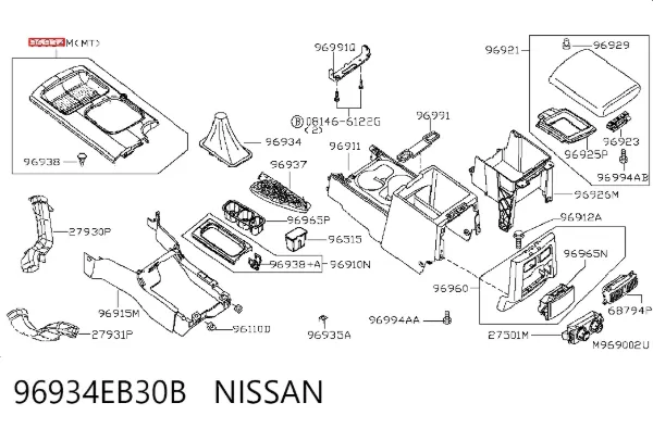 Bota de proteção de ligação de mudança 96934EB30B Nissan/Infiniti