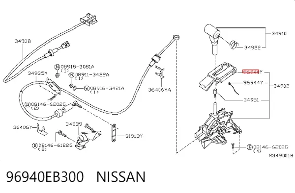  96940EB300 Nissan/Infiniti