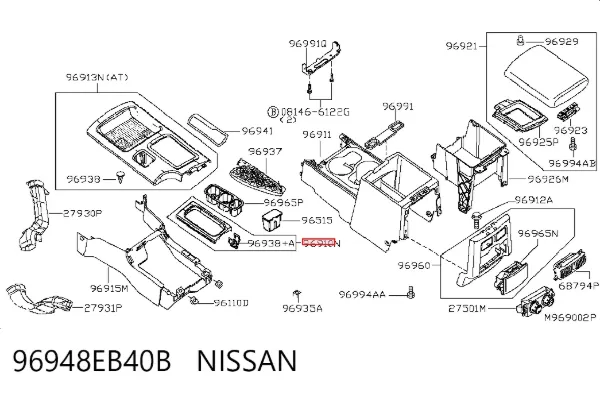  96948EB40B Nissan/Infiniti