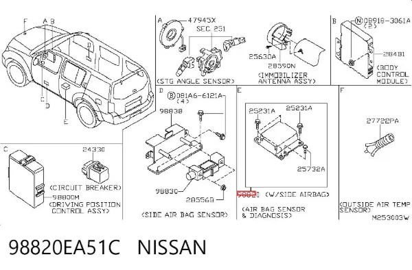 Módulo processador de controlo da bolsa de ar (Centralina eletrônica AIRBAG) 98820EA51C Nissan/Infiniti